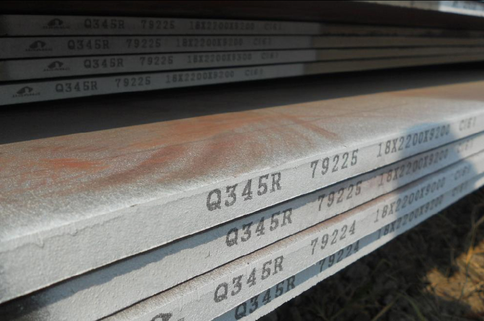 Q345R steel plate