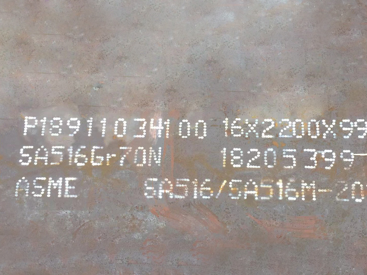 5A516M steel plate