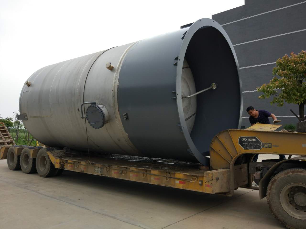 storage tank
