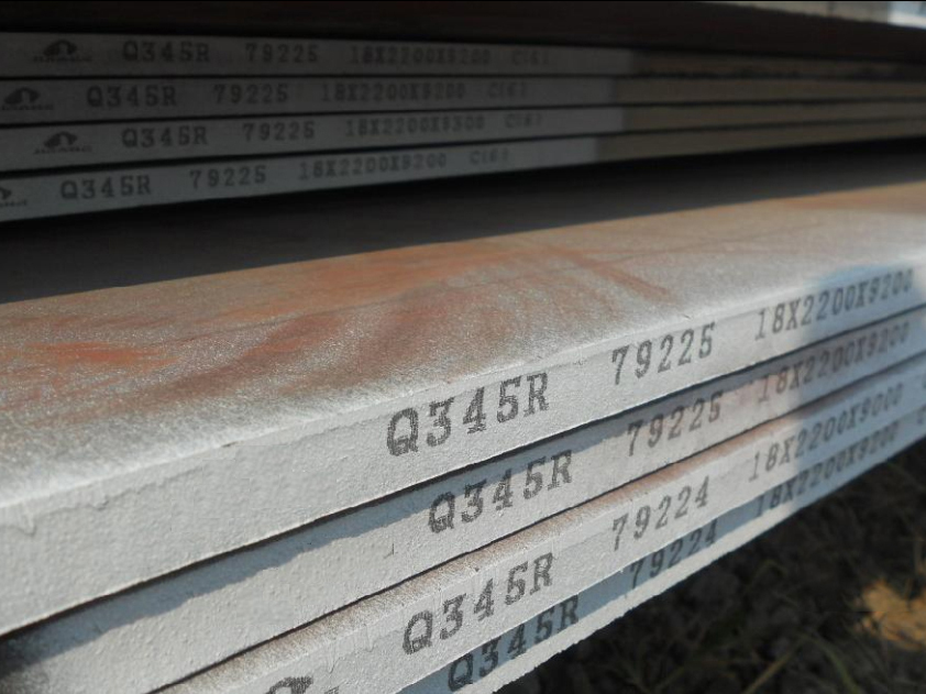 Q345R steel plate